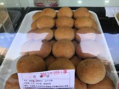 -闻酥园(水碾河路店)