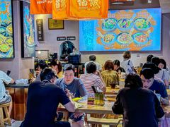 -擂饭(MOMOPARK店)