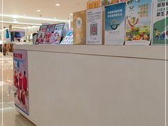 -Mr.Fruits水果先生(蓝色港湾店)