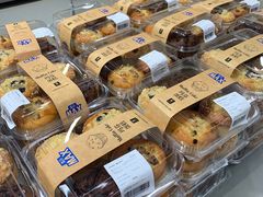 -盒马X会员店(上海森兰商都店)