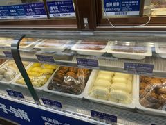 -紫光园(创始店)