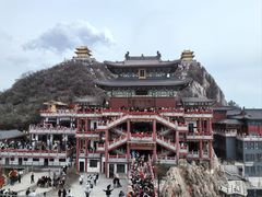 -老君山风景名胜区