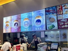 -小杨生煎(深圳岗厦北店)