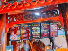 -金杨拉面王小吃面馆·牛三宝面·红烧牛肉粉