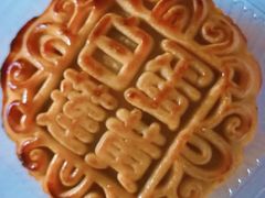 -岷山饭店-芝芝自助餐厅