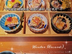 -仓桥家·焗寿司·锅物(光谷步行街店)
