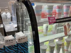 -Blueglass酸奶(华贸购物中心店)