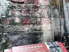 -恩阳古镇