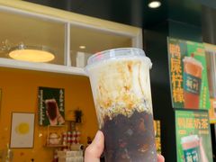 -爱罗Love Rom竹筒茶(牌坊街店)