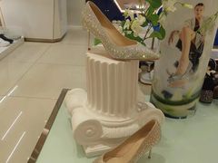 -伊势丹(现代城店)
