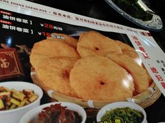 -李记搅团•非遗陕菜(三桥店)