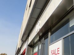 -燕莎奥特莱斯购物中心