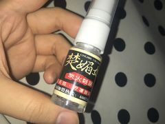 -楚媚娘炭火蛙锅(宽厚里店)