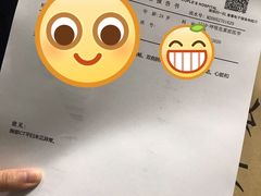 -深圳市人民医院(留医部)