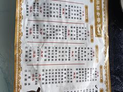 -一品楼灌汤包子(西门大街店)
