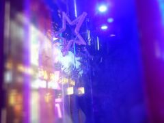 -好久不见网红乐队酒吧(鼓浪屿海底世界店)