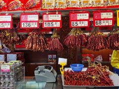 -皇上皇腊味店(下九路店)