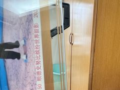 -史努比缤纷世界