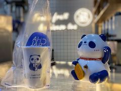 -茶百道(天一广场店)