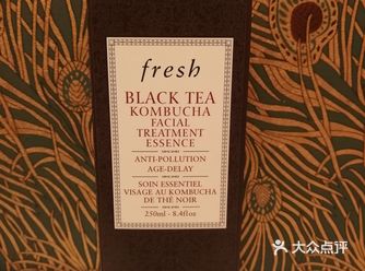 馥蕾诗fresh红茶系列，红茶酵母精华液250ml