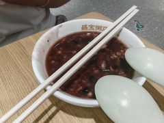 -盛宝粥店(建设街店)