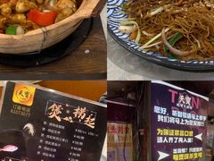 -天宝食坊·啫啫煲大排档(西华路店)