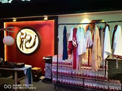 -袍家大院重庆火锅(文安路店)