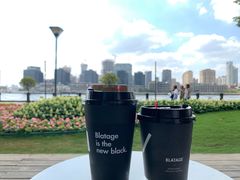 -BLATAGE COFFEE