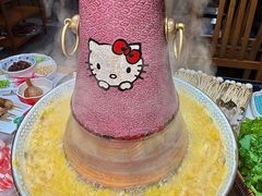 -曲氏老北京铜锅涮肉•火锅(不老街店)