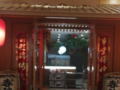 门面-红叶日料·放题·海胆·定食(星海店)