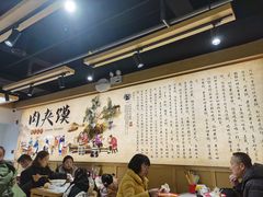 -子午路张记肉夹馍(曲江店)