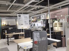 -宜家家居(四元桥商场店)