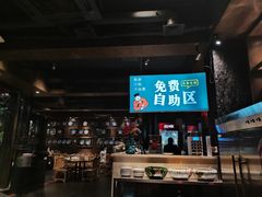-老土灶民间菜(跃进桥店)