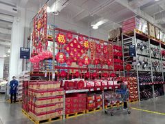-山姆会员商店(邻瑞广场店)
