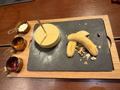 -恰餐厅及酒吧 CHAR Bar & Grill (北京丽都皇冠假日店)