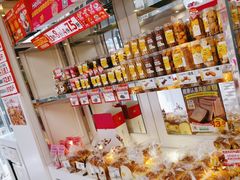 -味多美蛋糕(苏州街地铁店)