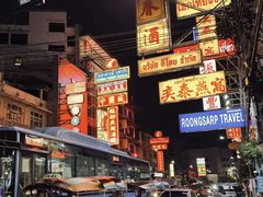 -唐人街(耀华力路)