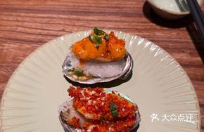 Spicy Abalone Sushi