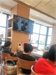 -一東造型烫发染发