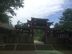 -崇州市街子古镇