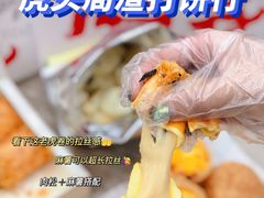 -虎头局·渣打饼行(五一新干线店)