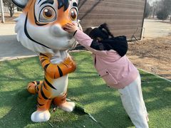 -秦皇岛野生动物园