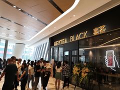 等位区-喜茶(昆明恒隆广场店)