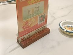 -家宴滇食记·云南家常菜