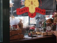 -Pie Bird(新闸路店)