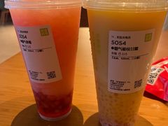 -奈雪的茶(松江万达店)