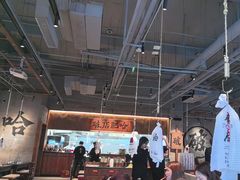-破店肥哈·海鲜·烧烤(郑州银泰inPARK店)