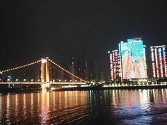 -武汉两江游览·夜游长江(汉口粤汉码头)