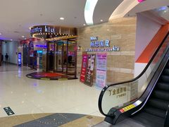 -惠润广场