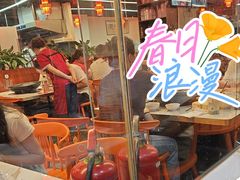 -一烙锅(友谊店)